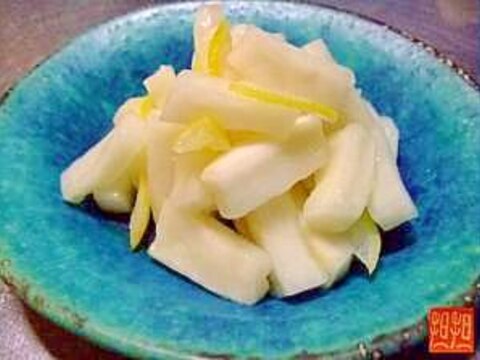 自家製漬物(1)大根の柚子こぼし